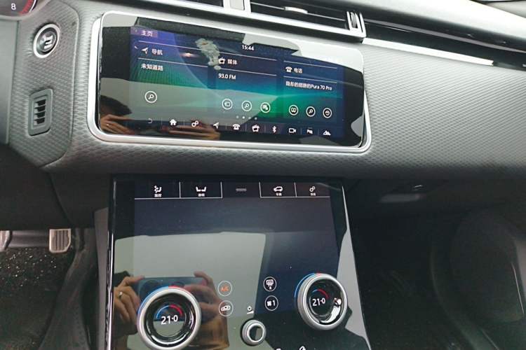 Used Land Rover Range Velar 2020 P250 R-DYNAMIC S Audio And AC Panel
