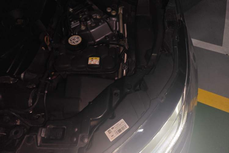 Used Land Rover Range Velar 2020 P250 Engine Bay Left