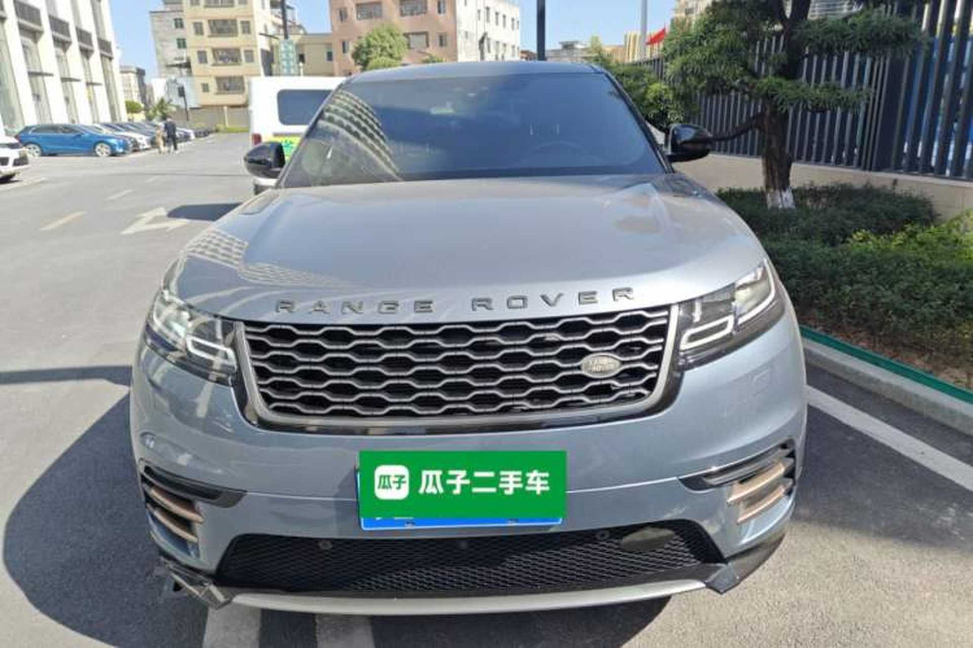 Used Land Rover Range Velar 2020 P250 R-DYNAMIC S Front