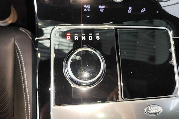 Used Land Rover Range Velar 2020 P340 R-DYNAMIC S Gear Lever