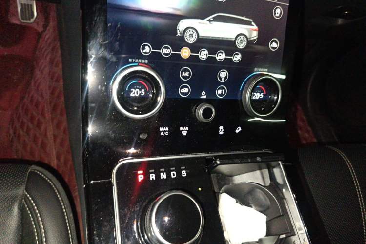 Used Land Rover Range Velar 2020 P250 R-DYNAMIC S Gear Lever