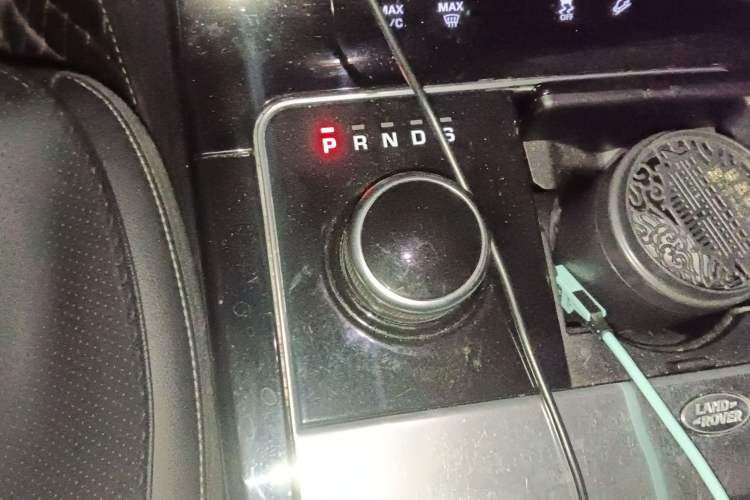 Used Land Rover Range Velar 2020 P250 R-DYNAMIC S Gear Lever
