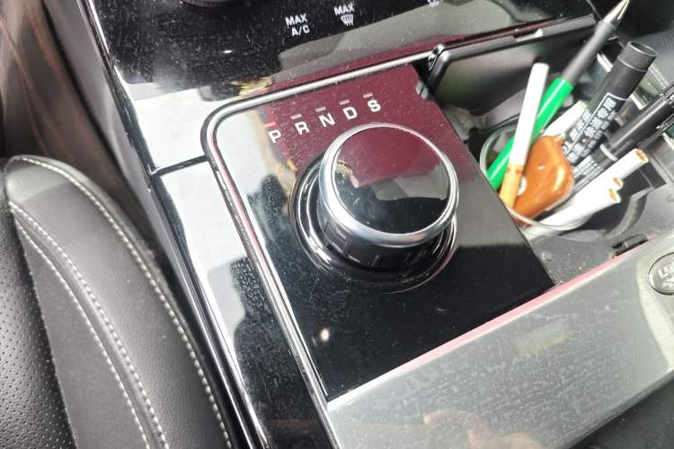 Used Land Rover Range Velar 2020 P250 R-DYNAMIC S Gear Lever