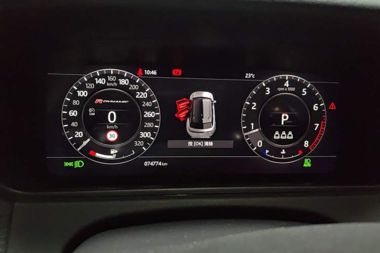 Used Land Rover Range Velar 2020 P340 R-DYNAMIC S Instrument Cluster