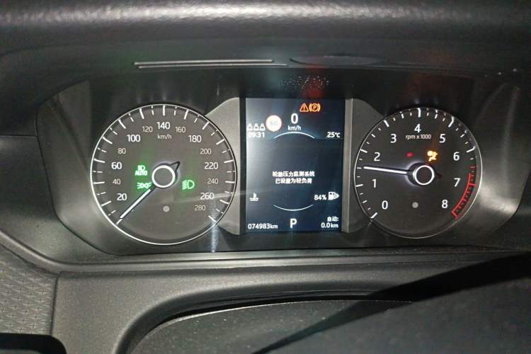 Used Land Rover Range Velar 2020 P250 R-DYNAMIC S Instrument Cluster