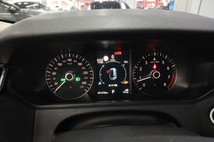 Used Land Rover Range Velar 2020 P250 Instrument Cluster