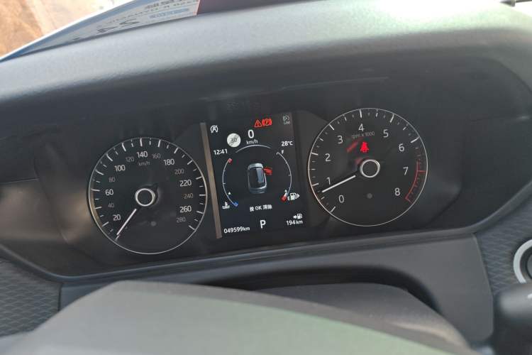 Used Land Rover Range Velar 2020 P250 R-DYNAMIC S Instrument Cluster