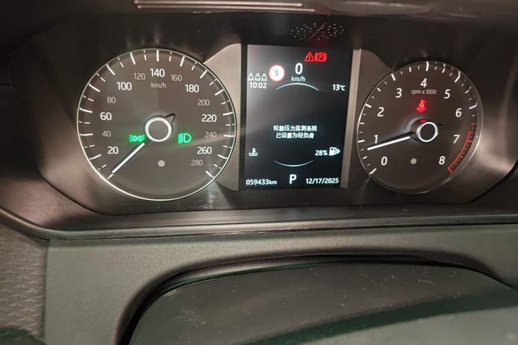 Used Land Rover Range Velar 2020 P250 R-DYNAMIC S Instrument Cluster