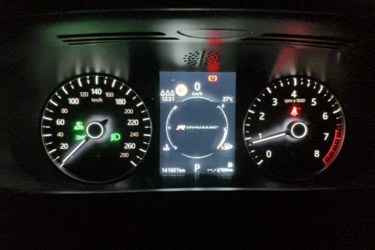 Used Land Rover Range Velar 2020 P250 R-DYNAMIC S Instrument Cluster
