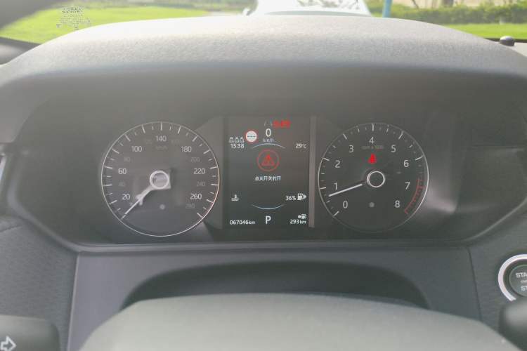 Used Land Rover Range Velar 2020 P250 R-DYNAMIC S Instrument Cluster