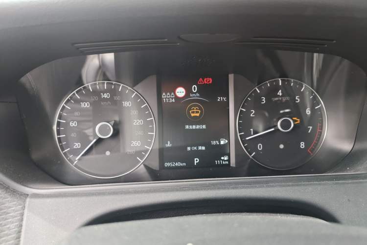 Used Land Rover Range Velar 2020 P250 R-DYNAMIC S Instrument Cluster