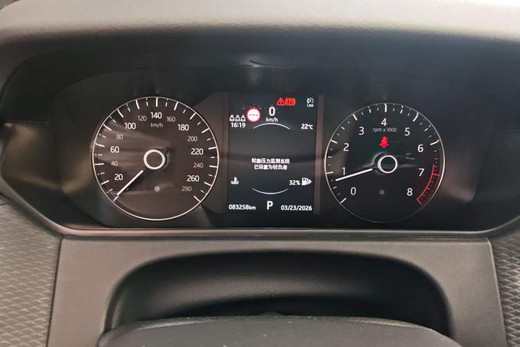 Used Land Rover Range Velar 2020 P340 R-DYNAMIC S Instrument Cluster