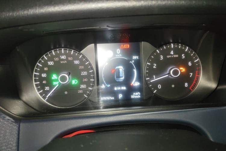Used Land Rover Range Velar 2020 P250 R-DYNAMIC S Instrument Cluster
