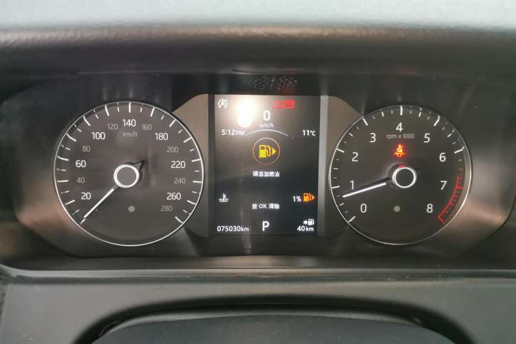 Used Land Rover Range Velar 2020 P250 R-DYNAMIC S Instrument Cluster