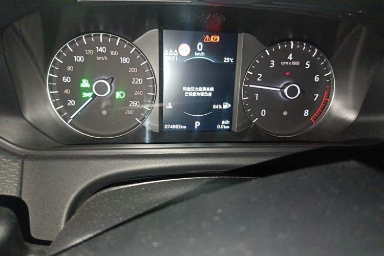 Used Land Rover Range Velar 2020 P250 R-DYNAMIC S Odometer Close Up