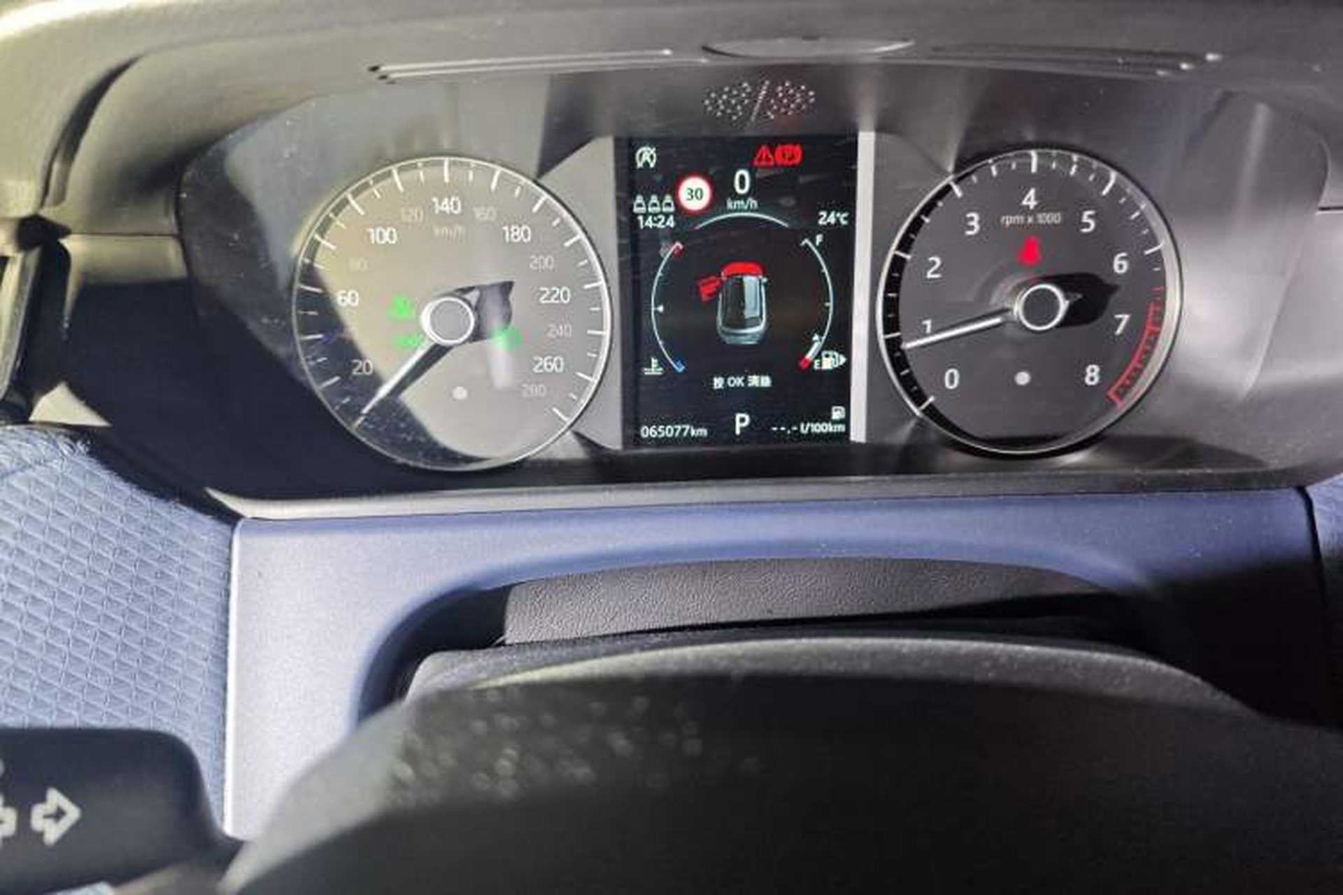 Used Land Rover Range Velar 2020 P250 R-DYNAMIC S Odometer Close Up