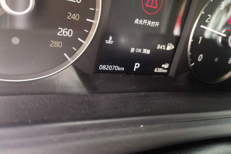 Used Land Rover Range Velar 2020 P250 R-DYNAMIC S Odometer Close Up