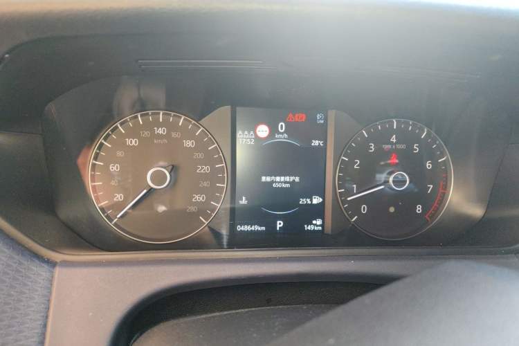 Used Land Rover Range Velar 2020 P250 R-DYNAMIC S Odometer Close Up