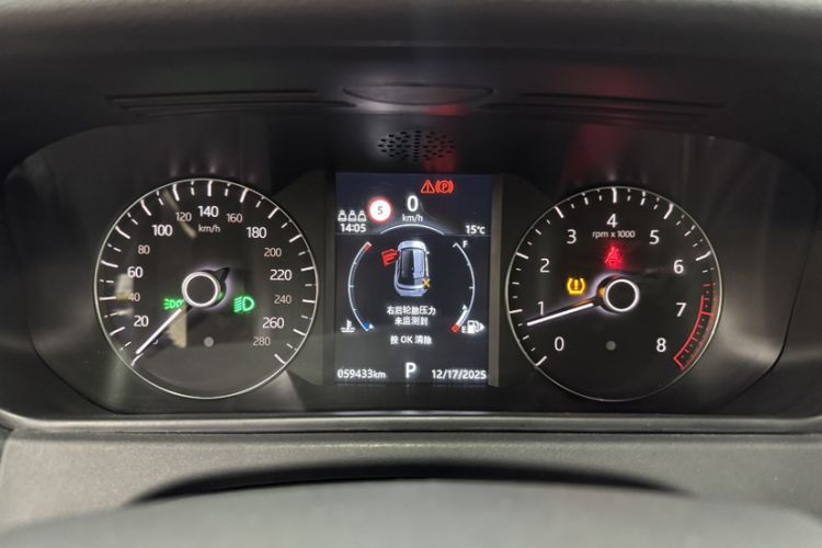 Used Land Rover Range Velar 2020 P250 R-DYNAMIC S Odometer Close Up
