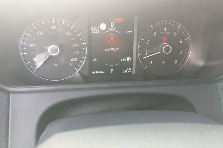 Used Land Rover Range Velar 2020 P250 R-DYNAMIC S Odometer Close Up