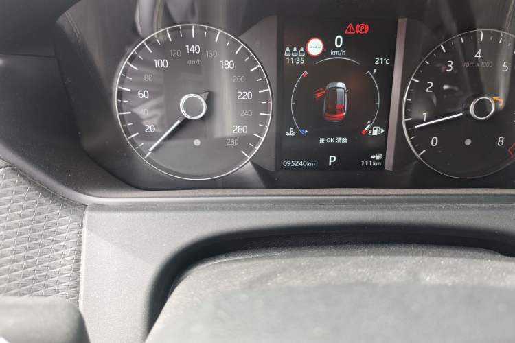 Used Land Rover Range Velar 2020 P250 R-DYNAMIC S Odometer Close Up