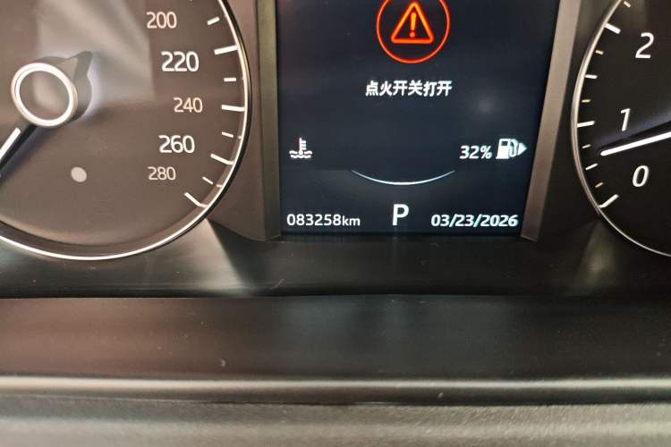 Used Land Rover Range Velar 2020 P340 R-DYNAMIC S Odometer Close Up