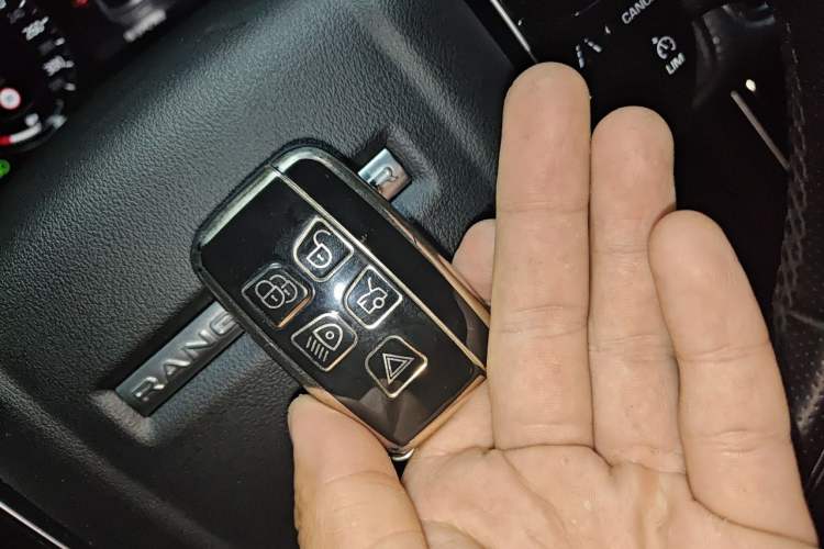 Used Land Rover Range Velar 2020 P340 R-DYNAMIC S Vehicle Key