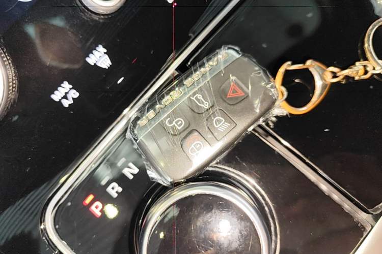 Used Land Rover Range Velar 2020 P340 R-DYNAMIC S Vehicle Key