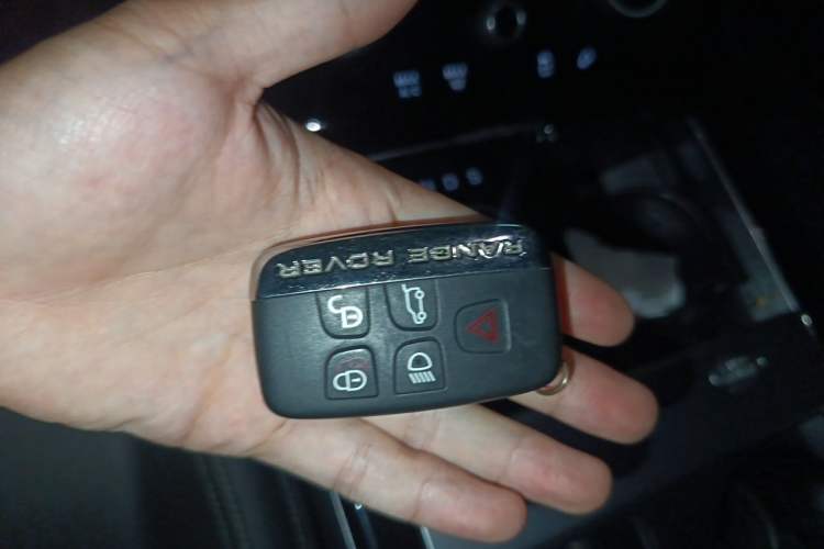 Used Land Rover Range Velar 2020 P250 R-DYNAMIC S Vehicle Key