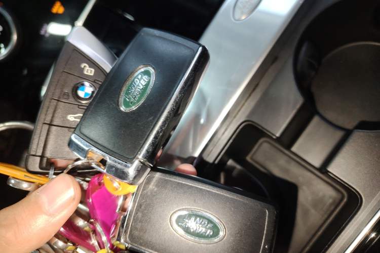 Used Land Rover Range Velar 2020 P250 Vehicle Key