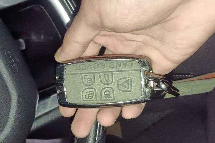 Used Land Rover Range Velar 2020 P250 R-DYNAMIC S Vehicle Key