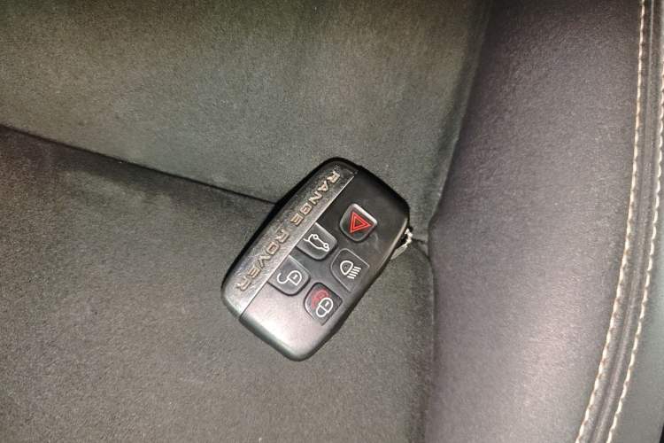 Used Land Rover Range Velar 2020 P250 Vehicle Key