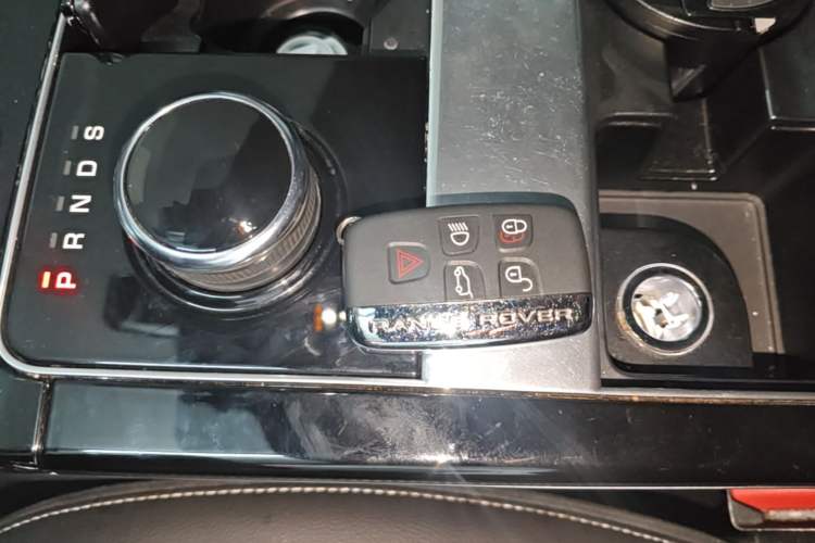 Used Land Rover Range Velar 2020 P380 R-DYNAMIC SE Vehicle Key