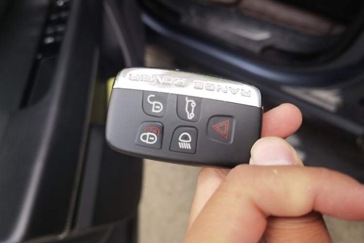Used Land Rover Range Velar 2020 P250 R-DYNAMIC S Vehicle Key