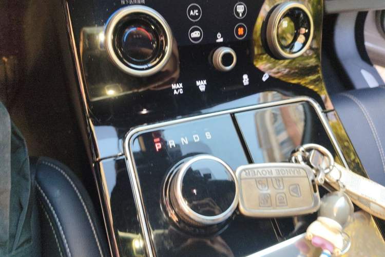 Used Land Rover Range Velar 2020 P250 R-DYNAMIC S Vehicle Key