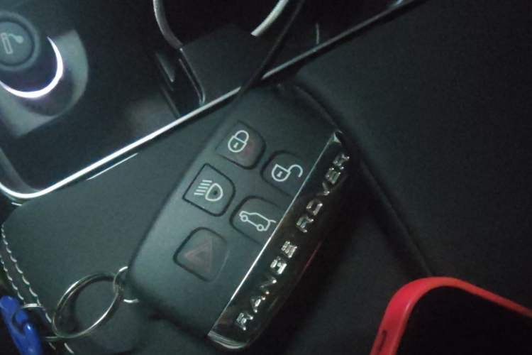 Used Land Rover Range Velar 2020 P250 Vehicle Key