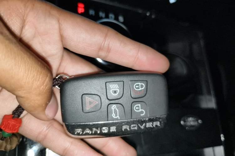 Used Land Rover Range Velar 2020 P250 R-DYNAMIC S Vehicle Key