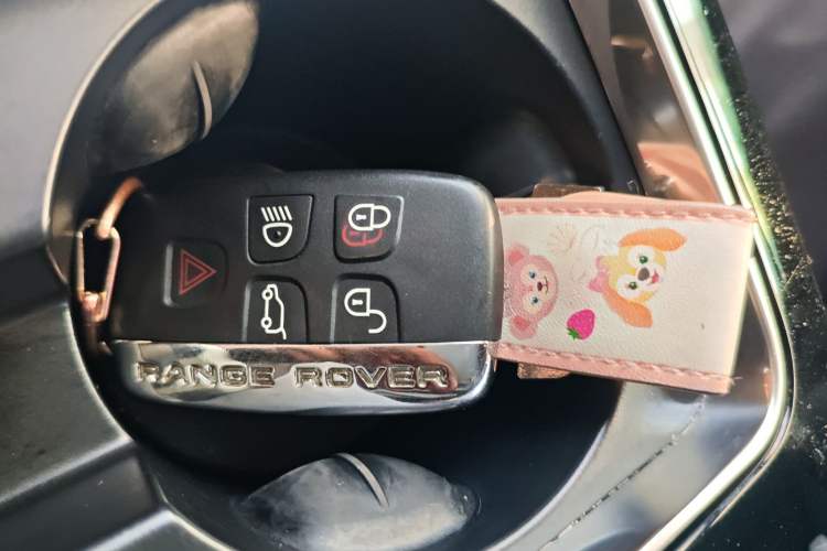 Used Land Rover Range Velar 2020 P340 R-DYNAMIC S Vehicle Key