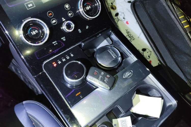 Used Land Rover Range Velar 2020 P250 R-DYNAMIC S Vehicle Key