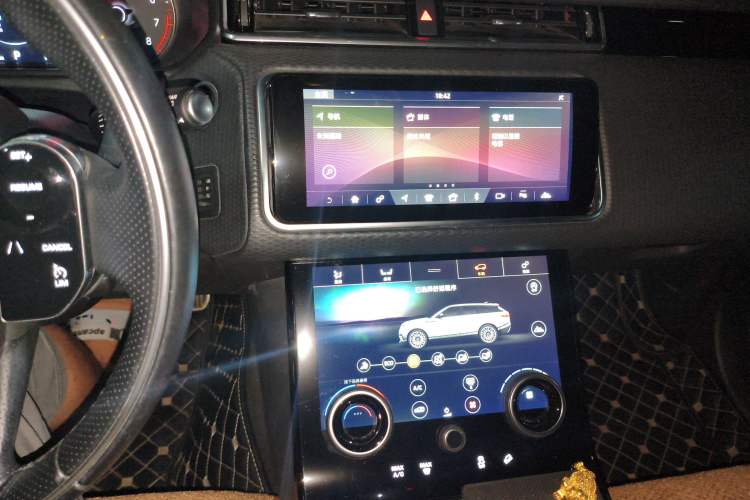 Used Land Rover Range Velar 2020 P250 R-DYNAMIC S Audio And AC Panel