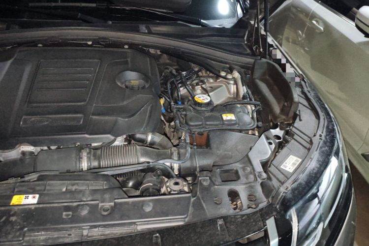 Used Land Rover Range Velar 2020 P250 R-DYNAMIC S Engine Bay Left