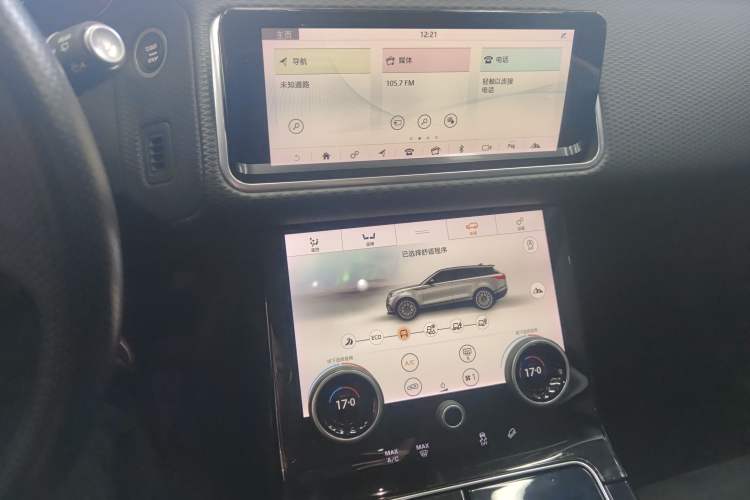 Used Land Rover Range Velar 2020 P250 Audio And AC Panel