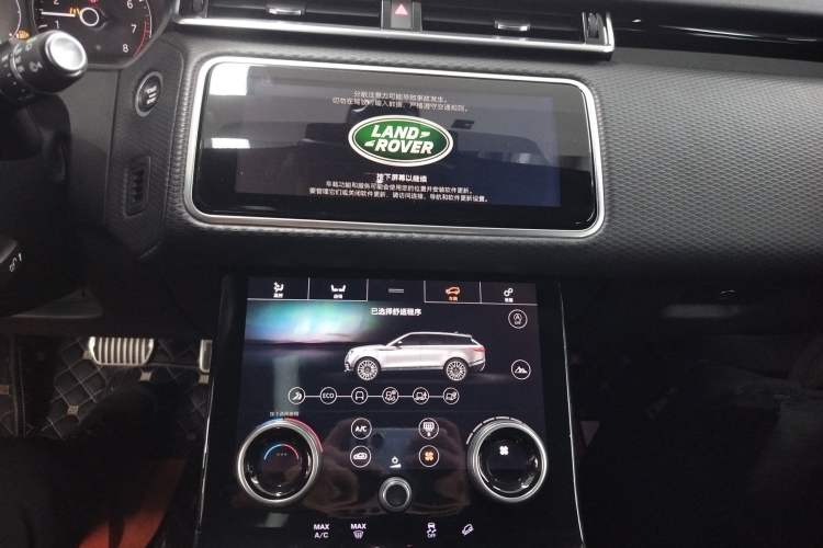 Used Land Rover Range Velar 2020 P250 R-DYNAMIC S Audio And AC Panel