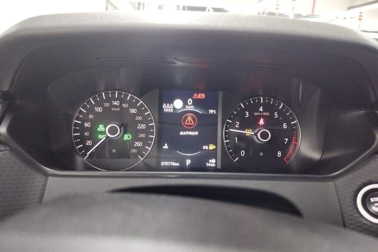 Used Land Rover Range Velar 2020 P250 R-DYNAMIC S Instrument Cluster