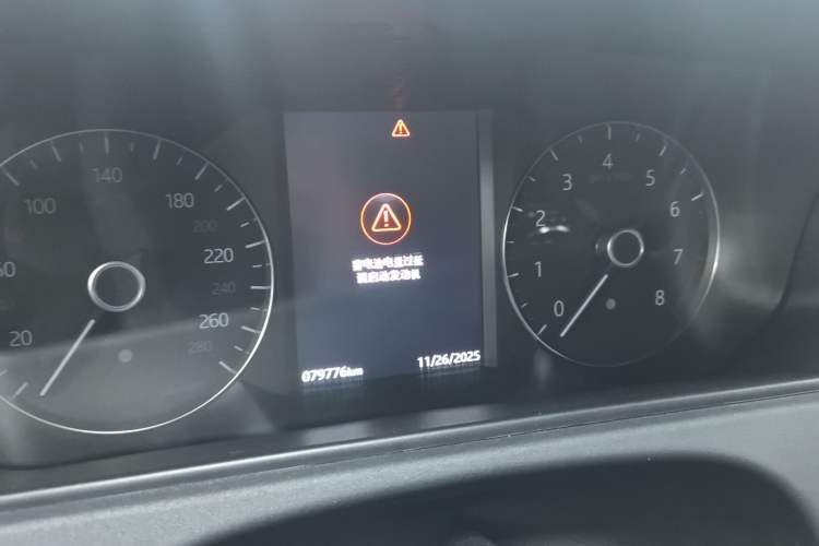 Used Land Rover Range Velar 2020 P250 R-DYNAMIC S Odometer Close Up