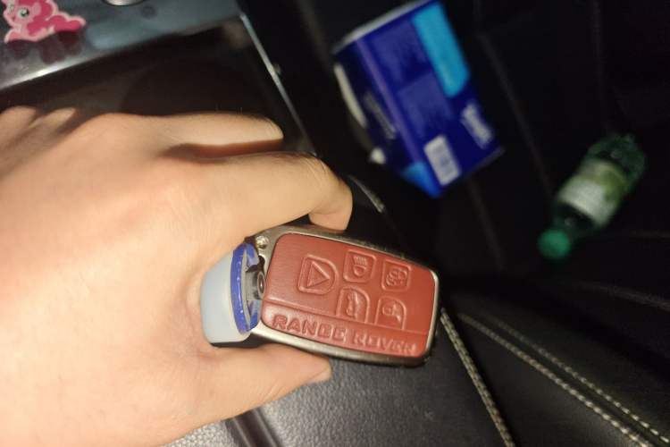 Used Land Rover Range Velar 2020 P340 R-DYNAMIC S Vehicle Key