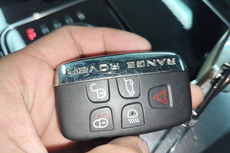 Used Land Rover Range Velar 2020 P250 R-DYNAMIC S Vehicle Key