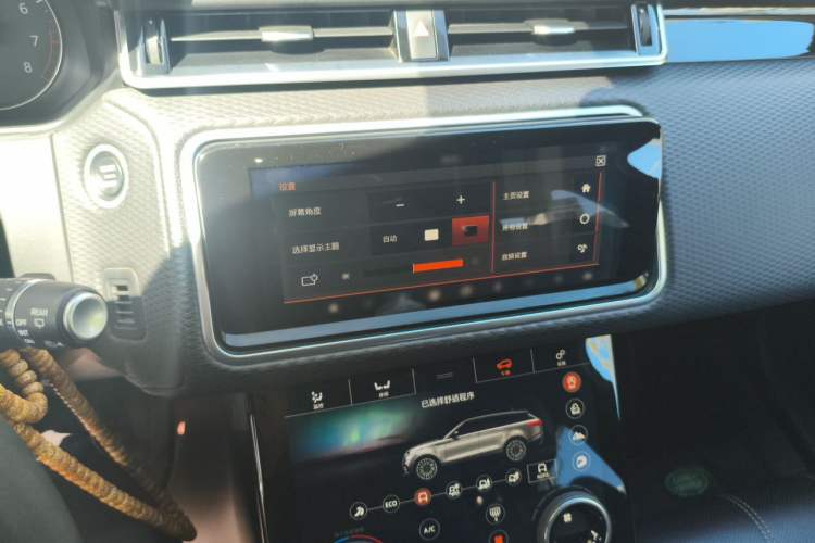 Used Land Rover Range Velar 2020 P250 R-DYNAMIC S Audio And AC Panel