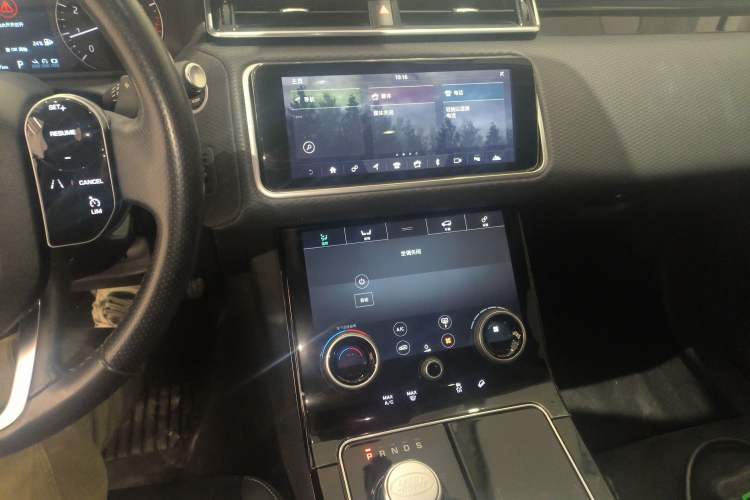 Used Land Rover Range Velar 2020 P250 Audio And AC Panel