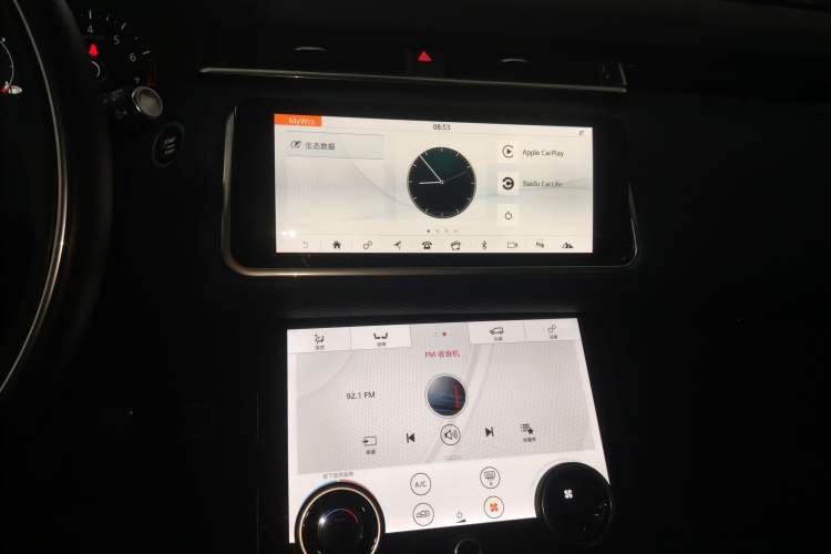 Used Land Rover Range Velar 2020 P250 R-DYNAMIC S Audio And AC Panel